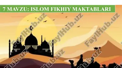 islom fiqhiy maktablari — PPTX