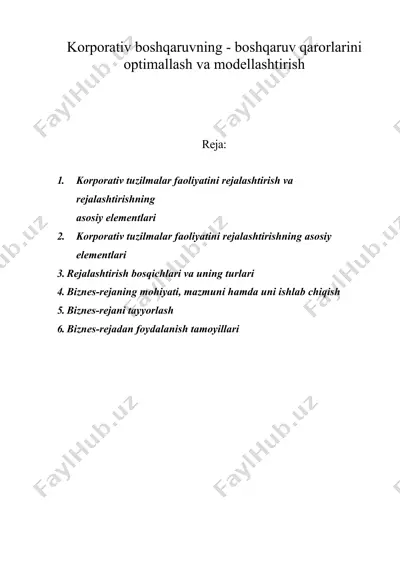 korporativ boshqaruvning - boshqaruv qarorlarini optimallash va modellashtirish — DOC