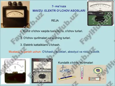 elektr o‘lchov asoslari — PPTX