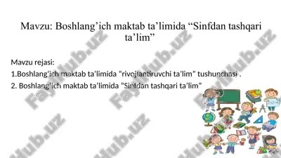 boshlang’ich maktab ta’limida “sinfdan tashqarida ta’lim” — PPTX