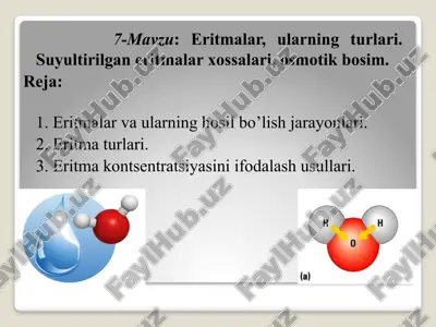 eritma turlari — PPTX