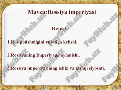 rossiya imperiyasi — PPTX