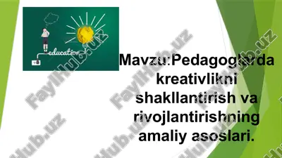 kreativlikning amaliy asoslari — PPTX