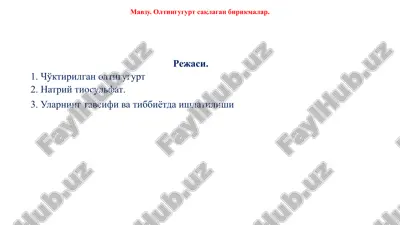 oltingugurt saqlagan birikmalar — PPTX