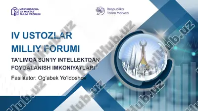 ta’limda sun’iy intellektdan foydalanish imkoniyatlari — PPTX