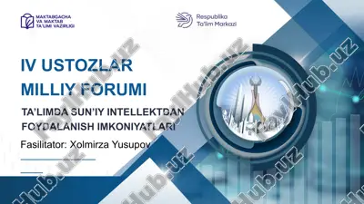 ta’limda sun’iy intellektdan foydalanish imkoniyatlari — PPTX