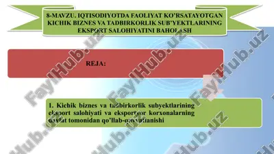eksport salohiyati baholash — PPTX