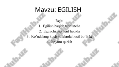 egilish haqida tushuncha — PPTX