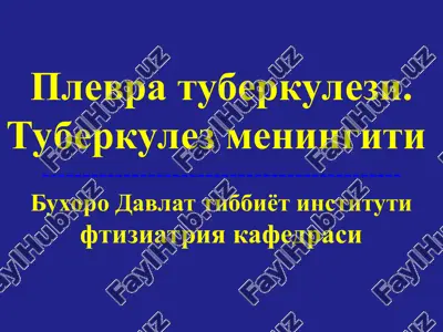 plevratuberkulezi — PPT