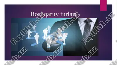 boshqaruvturlari — PPTX