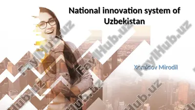 national innovation system of uzbekistan — PPT