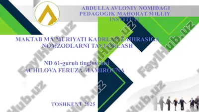 maktab ma’muriyati kadrlar zahirasiga nomzodlarni tayyorlash — PPTX