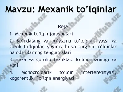 mexanik to'lqinlar — PPTX