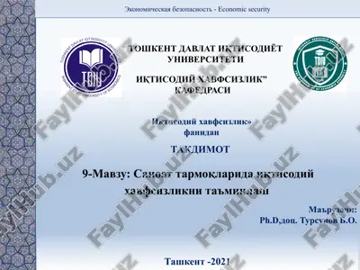 ekonomicheskaya bezopasnost- economic security — PPTX