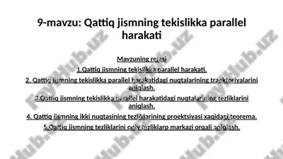 qattiq jismning tekislikka parallel harakati — PPTX