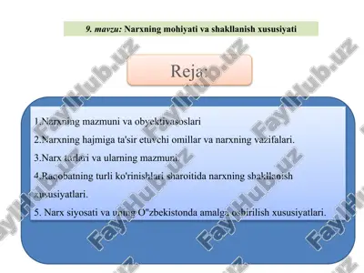 narxning mazmuni va ob'yektiv asoslari — PPTX