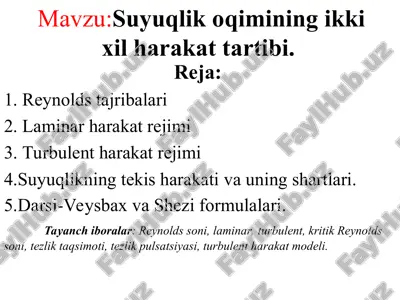 gidravlika (o‘quv qo‘llanma) — PPT