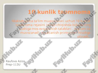 10 kunlik ta'omnom — PPTX