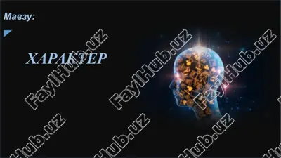 harakter — PPTX