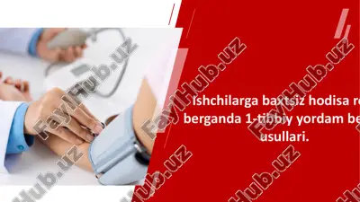 baxtsiz hodisaroʻyberganda - tibbiy yordamberish usullari — PPTX