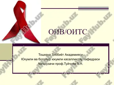oiv/oits — PPT