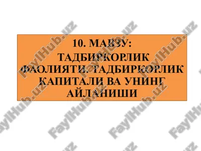 tadbirkorlik faoliyati — PPTX
