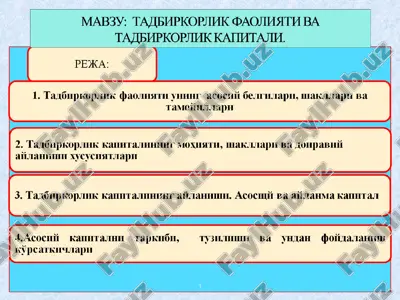 tajribiy ishlar bo'yicha ta'lim — PPT