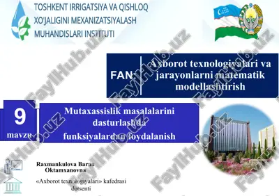 mutaxassislik masalalarini dasturlashda funksiyalardan foydalanish — PPT