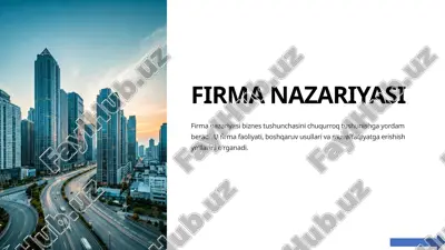 firma nazariyasi — PPTX