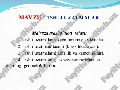 tishli uzatmalar haqida ma'ruza — PPT