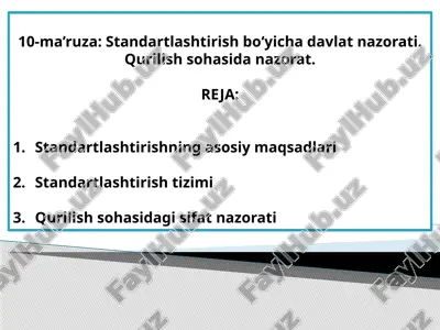 standardlashtirish bo'yicha davlat nazorati — PPTX