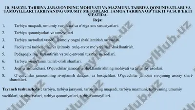 tarbiya jarayonining mohiyati va mazmuni — PPTX