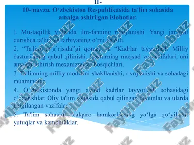 o‘zbekiston respublikasida ta'lim sohasida amalga oshirilgan islohotlar — PPTX
