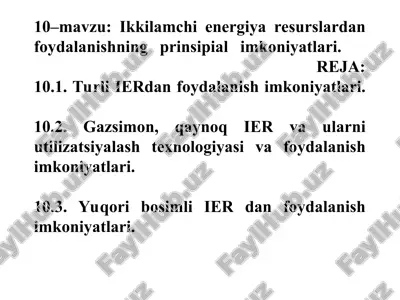 ier foydalanish imkoniyatlari — PPT