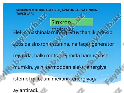 sinxron motorlar — PPTX