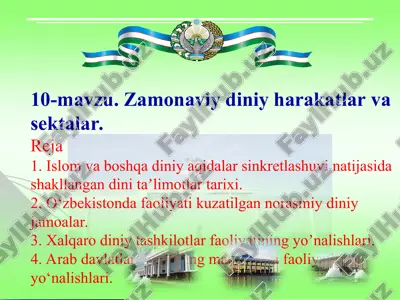 zamonaviy diniy harakatlar va sektalar — PPT