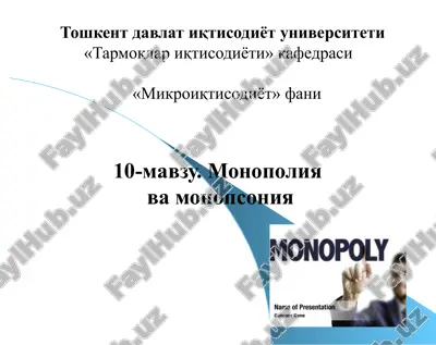 monopoly — PPTX