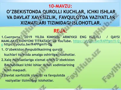 qo'lli kuchlar va davlat xavfsizlik tizimi — PPTX