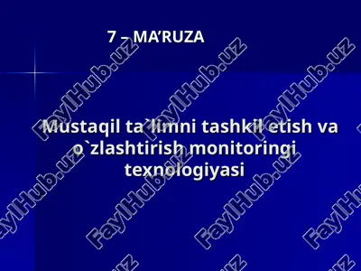 mustaqil ta`limni tashkil etish va o`zlashtirish mоnitоringi texnоlоgiyasi — PPT