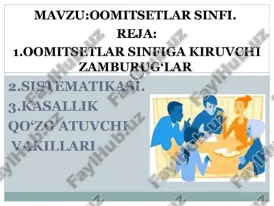 oomitsetlar sinfi — PPT