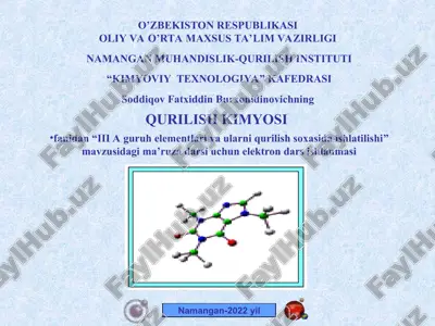 qurilishkimyosi — PPT