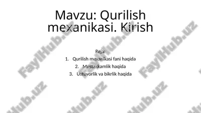 qurilishmexanikasi — PPTX