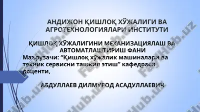 qishloq xo'jaligi va agrotexnologiyalari instituti — PPT