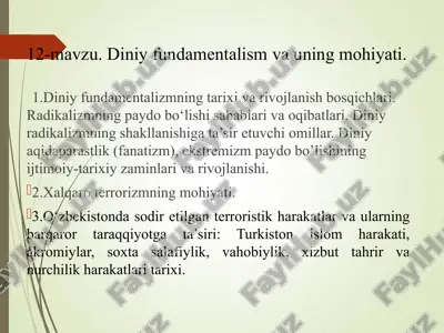 diniy fundamentalizm va uning mohiyati — PPT