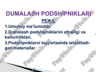 dumalash podshipniklari — PPTX