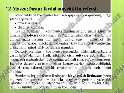 kompyuter texnikasi — PPTX