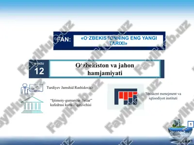 o‘zbekistonvajahonhamjamiyati — PPTX