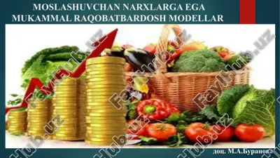 narx va raqobat — PPTX
