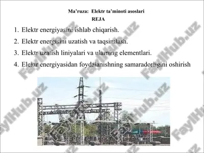 elektr ta’minotiasoslari — PPTX