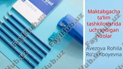 maktabgacha ta'lim tashkilotlarida uchraydigan nizolar — PPTX